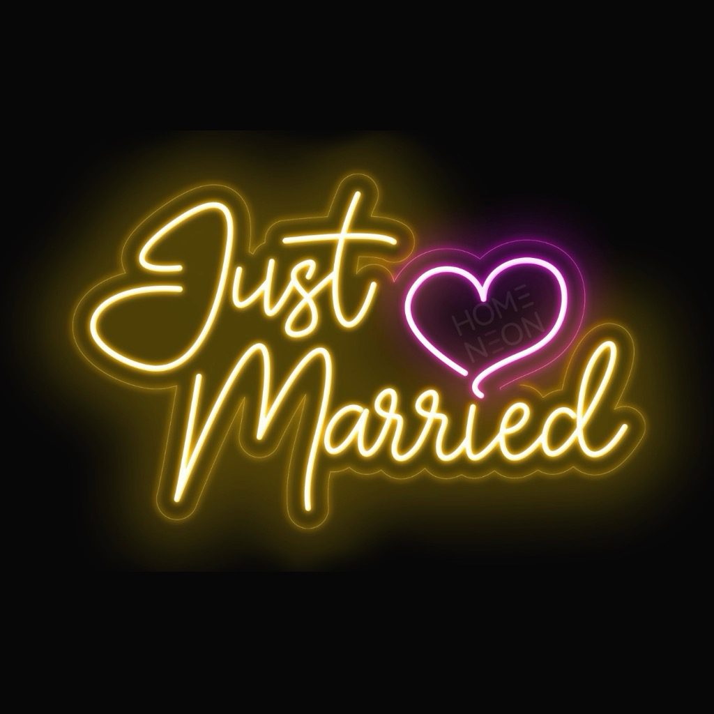 Неоновая вывеска с надписью Just married